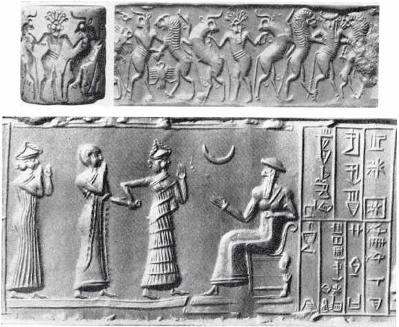 Древние цивилизации Древние цивилизации