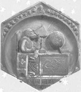 Древние цивилизации Древние цивилизации