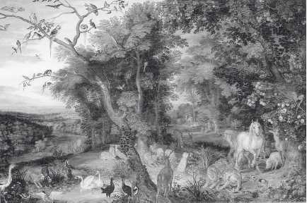 Древние цивилизации Древние цивилизации