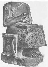 Древние цивилизации Древние цивилизации