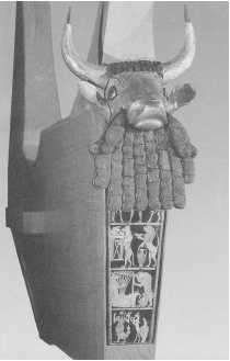 Древние цивилизации Древние цивилизации