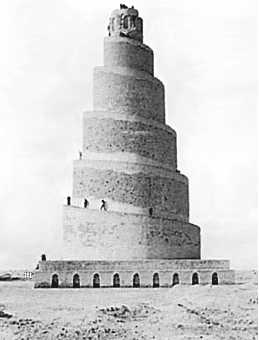 Древние цивилизации Древние цивилизации