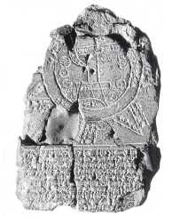 Древние цивилизации Древние цивилизации