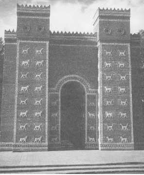 Древние цивилизации Древние цивилизации