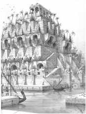 Древние цивилизации Древние цивилизации