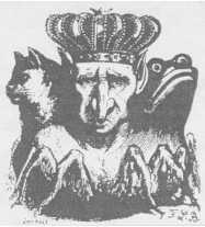 Древние цивилизации Древние цивилизации