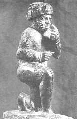 Древние цивилизации Древние цивилизации