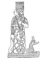 Древние цивилизации Древние цивилизации