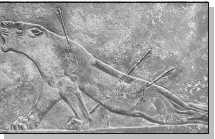 Древние цивилизации Древние цивилизации