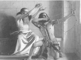 Древние цивилизации Древние цивилизации