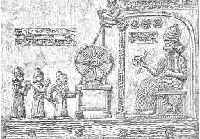 Древние цивилизации Древние цивилизации