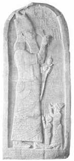 Древние цивилизации Древние цивилизации