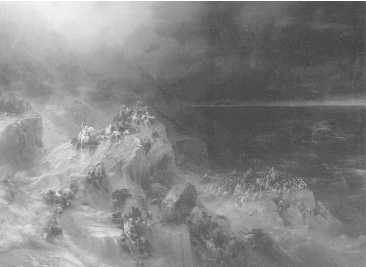 Древние цивилизации Древние цивилизации