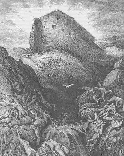 Древние цивилизации Древние цивилизации