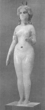 Древние цивилизации Древние цивилизации