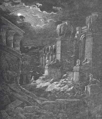 Древние цивилизации Древние цивилизации