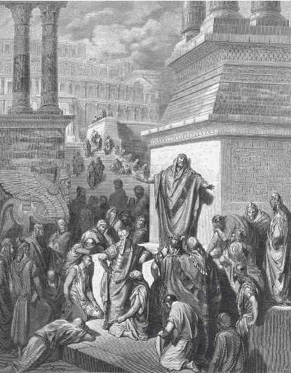 Древние цивилизации Древние цивилизации