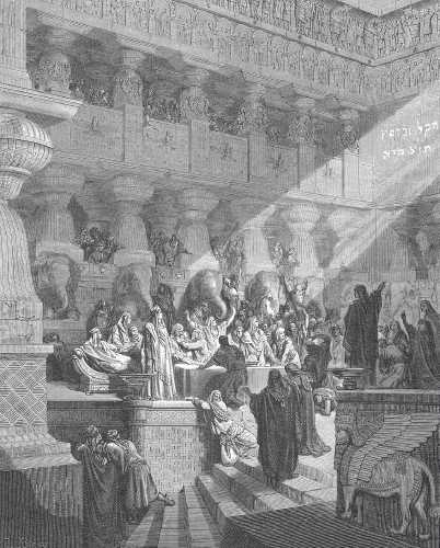 Древние цивилизации Древние цивилизации