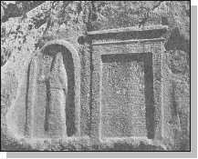 Древние цивилизации Древние цивилизации