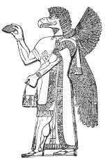 Древние цивилизации Древние цивилизации