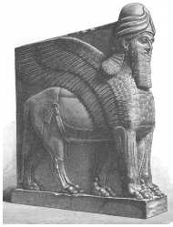 Древние цивилизации Древние цивилизации