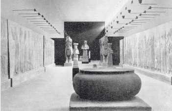 Древние цивилизации Древние цивилизации