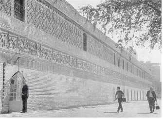 Древние цивилизации Древние цивилизации