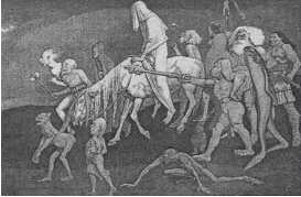 Древние цивилизации Древние цивилизации