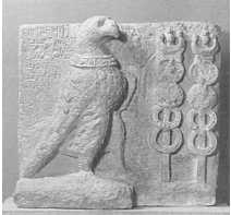 Древние цивилизации Древние цивилизации