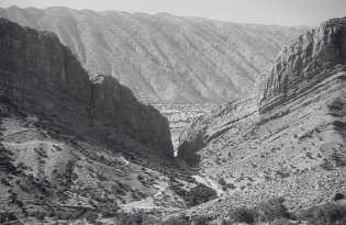 Древние цивилизации Древние цивилизации