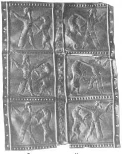 Древние цивилизации Древние цивилизации