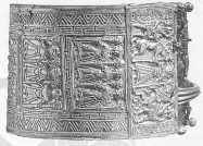 Древние цивилизации Древние цивилизации