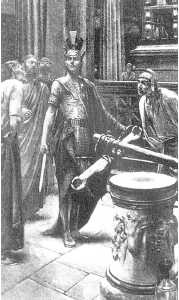 Древние цивилизации Древние цивилизации