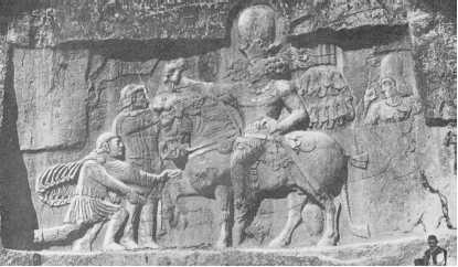 Древние цивилизации Древние цивилизации