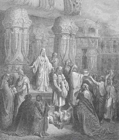 Древние цивилизации Древние цивилизации