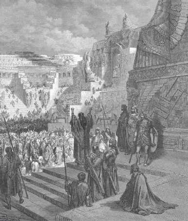 Древние цивилизации Древние цивилизации