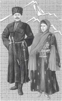 Древние цивилизации Древние цивилизации