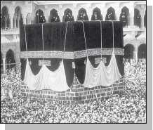 Древние цивилизации Древние цивилизации