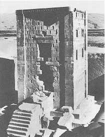 Древние цивилизации Древние цивилизации