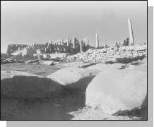 Древние цивилизации