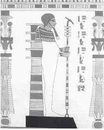 Древние цивилизации Древние цивилизации