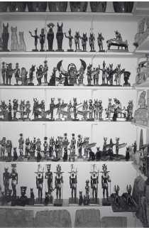 Древние цивилизации Древние цивилизации