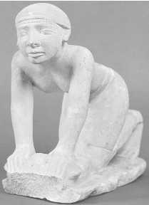 Древние цивилизации Древние цивилизации