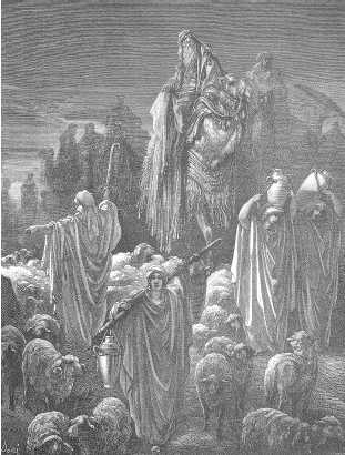 Древние цивилизации Древние цивилизации