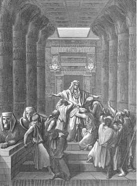 Древние цивилизации Древние цивилизации