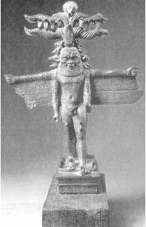 Древние цивилизации Древние цивилизации