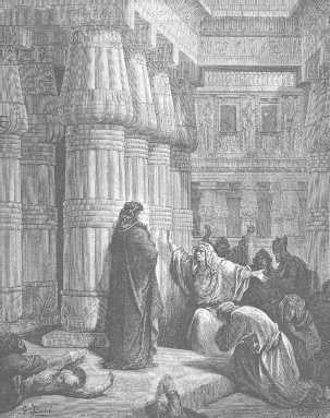 Древние цивилизации Древние цивилизации