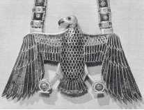 Древние цивилизации