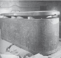 Древние цивилизации Древние цивилизации