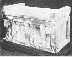 Древние цивилизации Древние цивилизации